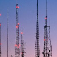 HAM RADIO