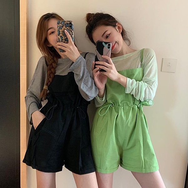 ❤問題請留言，下標后3-5天左右寄出，現有全館免運/滿千折百，期待您的返圖❤[支持開發票，外島派送]