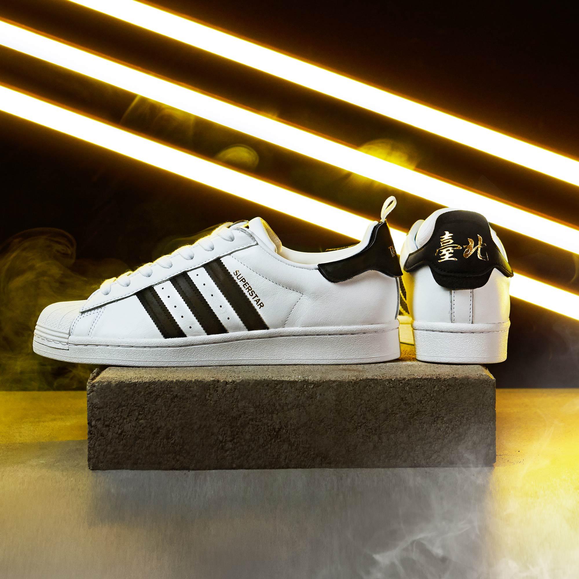 adidas superstar taipei