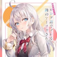 💮86金維小舖 💫💫