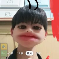 我是版主