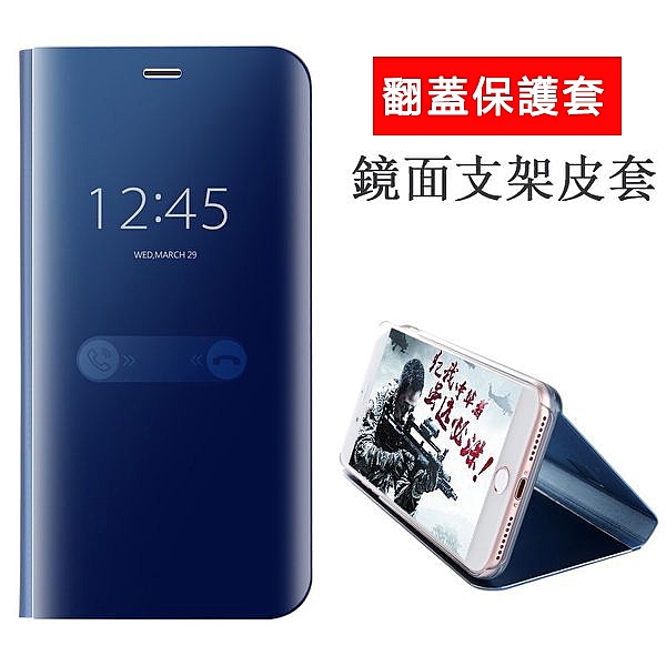 無接聽功能，僅可以顯示