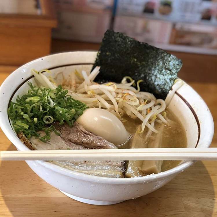 口コミの詳細 麺の樹 ぼだい 徳次町 西尾駅 ラーメン つけ麺 By Line Conomi