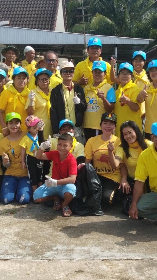 ชุมชน บ้านกลาง ม.4 เหนือคลอง