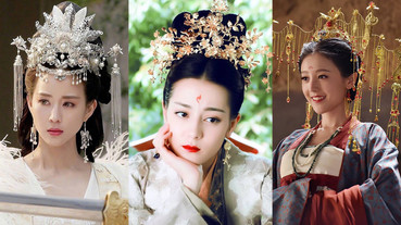 網評10個「古裝劇最美古風頭飾」！《東宮》彭小苒、《風中奇緣》劉詩詩都美成經典