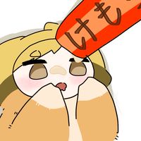 HQイラストを見せ合う会！（HQ以外も可）