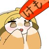 HQイラストを見せ合う会！（HQ以外も可）