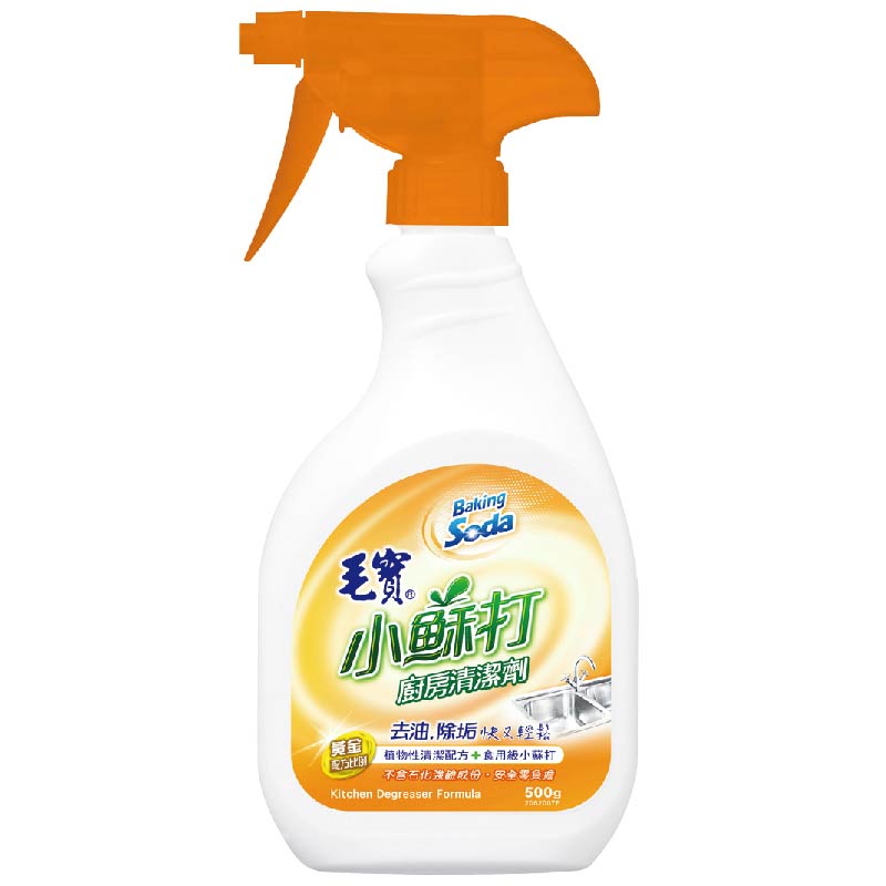 毛寶小蘇打廚房清潔劑噴槍瓶