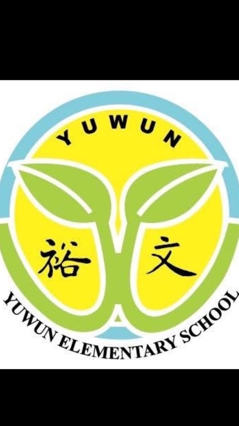 裕文301生活照及公告社群