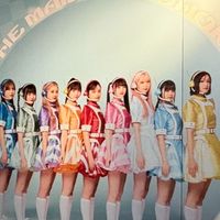 いぎなり応援中‼️(皆産集い)