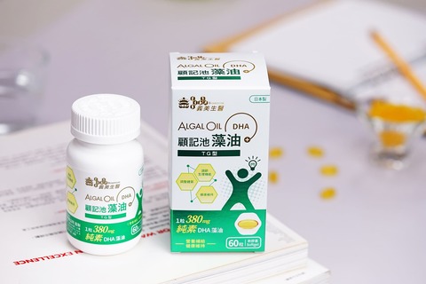 。產品規格：60粒/盒嚴選德國大廠TG型DHA藻油，日本製造素食軟膠囊，品質安心有保障。每粒含127mg由微藻萃取的TG型DHA，一日1-2粒，維持思緒清晰、健康循環。特選日本軟膠囊製造商，高規格生產