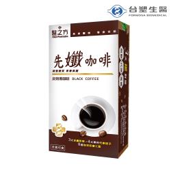 可依個人喜好增減水量，每日不可超過5包，多食無益保存期限:2年保存方式:請置於陰涼乾燥處，避免陽光直射、高溫及潮濕環境。營養標示:詳見外包裝每份營養成分:詳見外包裝食品添加物名稱:香料[含麥芽糊精、阿