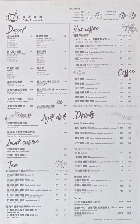 aa4854f0a078a43d68c801f020ed2830439463c4-2