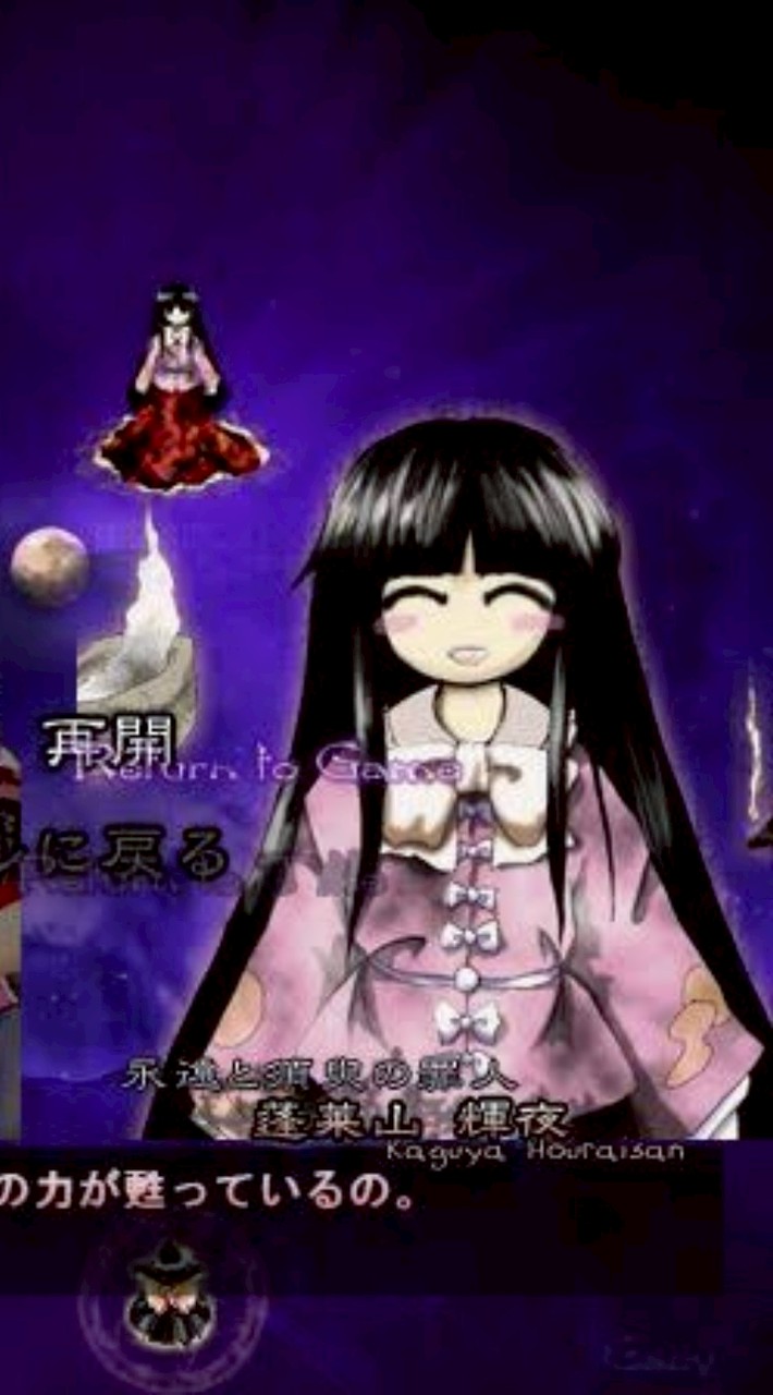 雑談･ゲーム関係