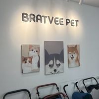 PetParadise & Bratvee🐈 อุปกรณ์ของใช้สัตว์เลี้ยง