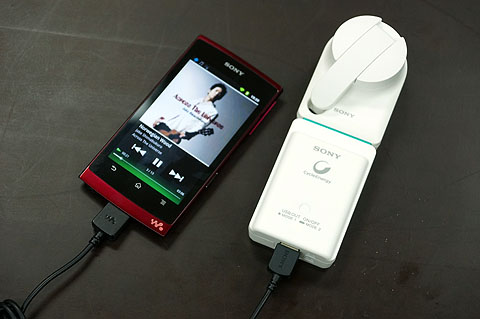 行動電源搖一搖，就來電！