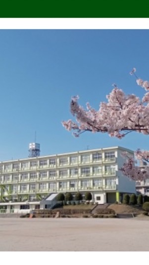 R8年度岩成台西小PTAオープンチャット