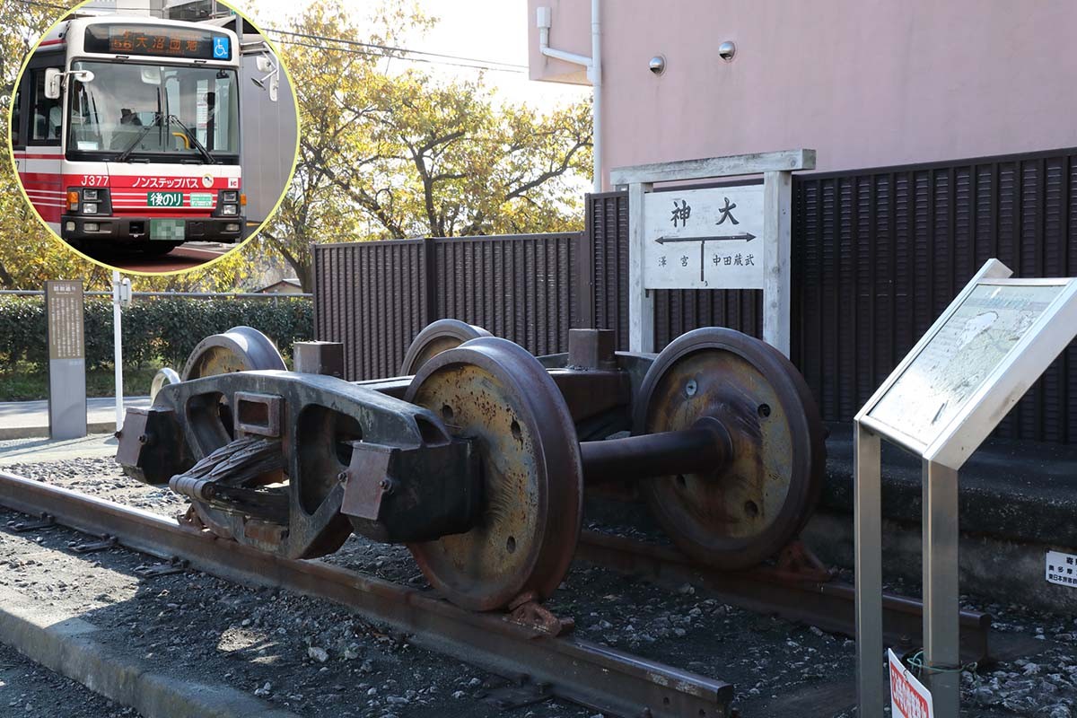 のどかな東京郊外を走る「JR五日市線」の10の秘密（ゲットナビ）