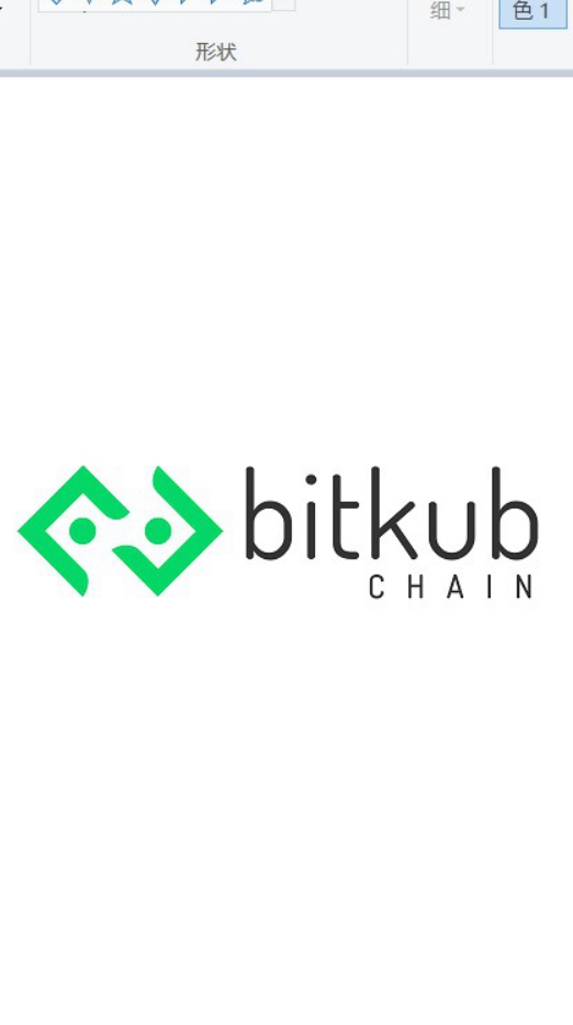 Bitkub Chain Community