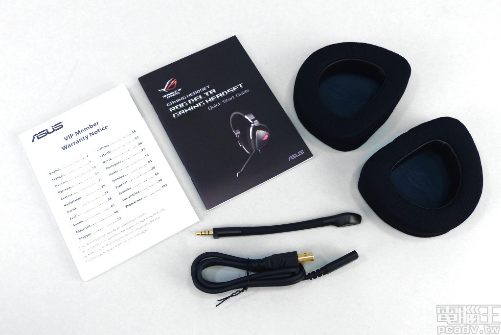 零配件包含說明書與保固書、鍍金 USB 2.0 Type-A 轉 Type-C 延伸線材、麥克風、網布 ROG Hybrid <a href=