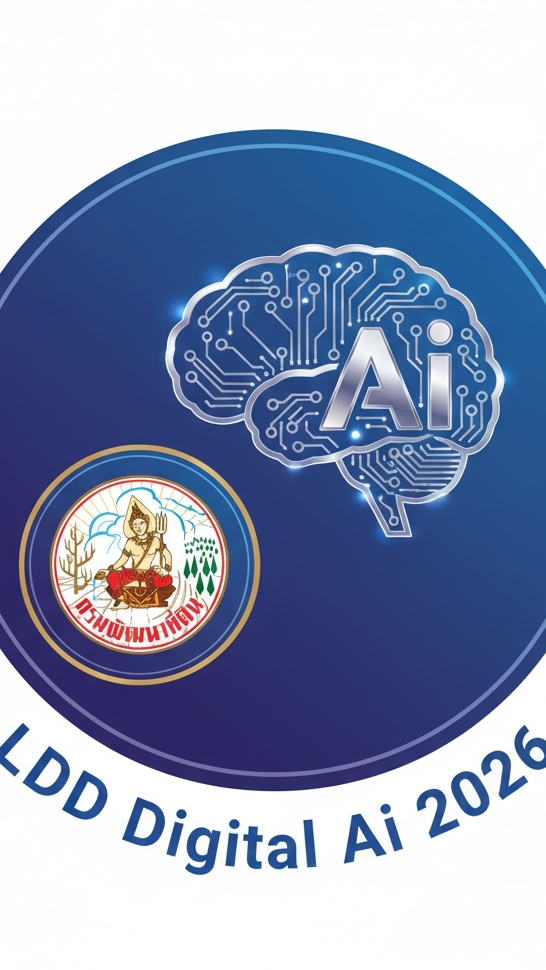 LDD Digital Ai 2026