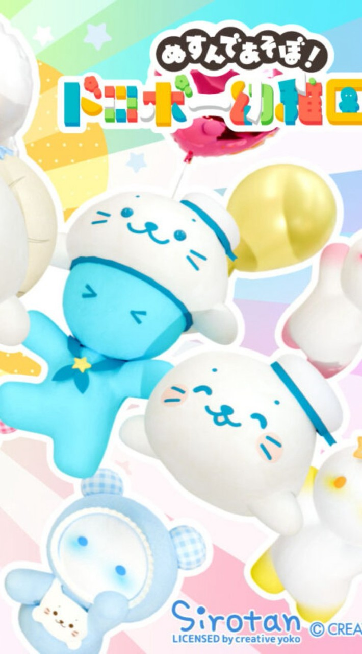 お気軽📛ドロボー幼稚園