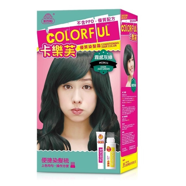 ◆ Color for you 超顯色、搶眼閃亮，專為你量打造的染髮霜◆ 不含化學成分PPD優質新配方-減少刺激，降低過敏，適合初次染髮的你◆ 天然植物護髮素-含護髮橄欖油，染後髮質柔順更亮眼◆ 花果