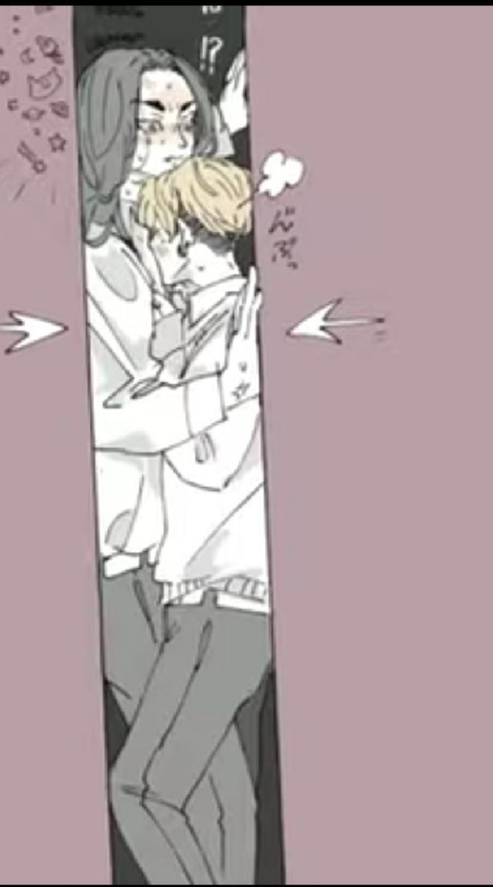 ศูนย์รวมคน(ไม่)ตกกะปิ  [ haikyuu×Tokyo Resanger ]