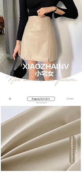 支持外島派送，開發票，如需要其他款式可聯繫客服LINE了解詳情唷