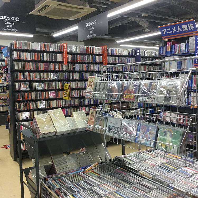 写真 ブックオフプラス なんば戎橋店 ブックオフプラス ナンバエビスバシテン 難波 大阪難波駅 書店 古本屋 By Line Place