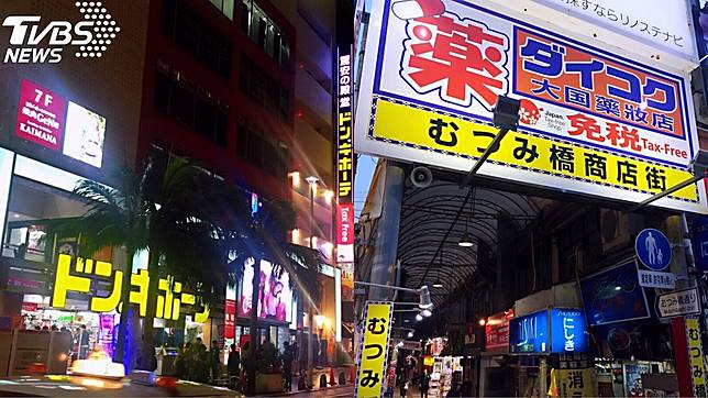 代購示意圖／TVBS