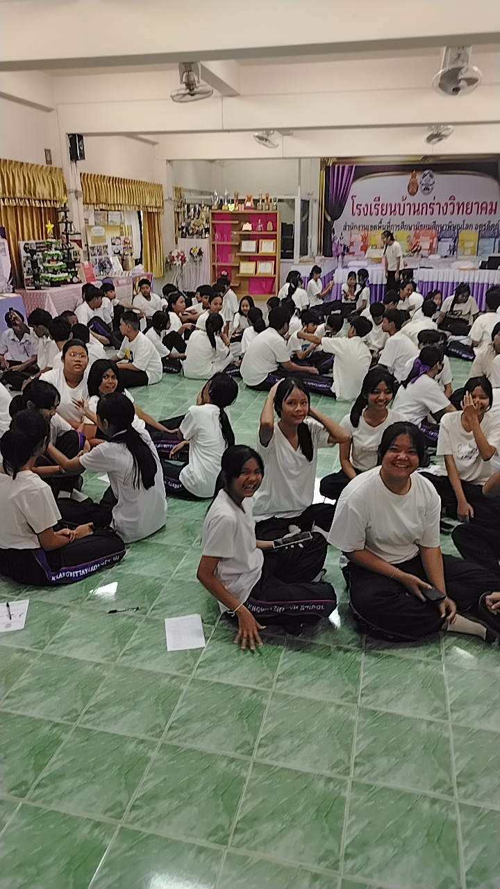 โรงเรียนบ้านกร่างวิทยาคม