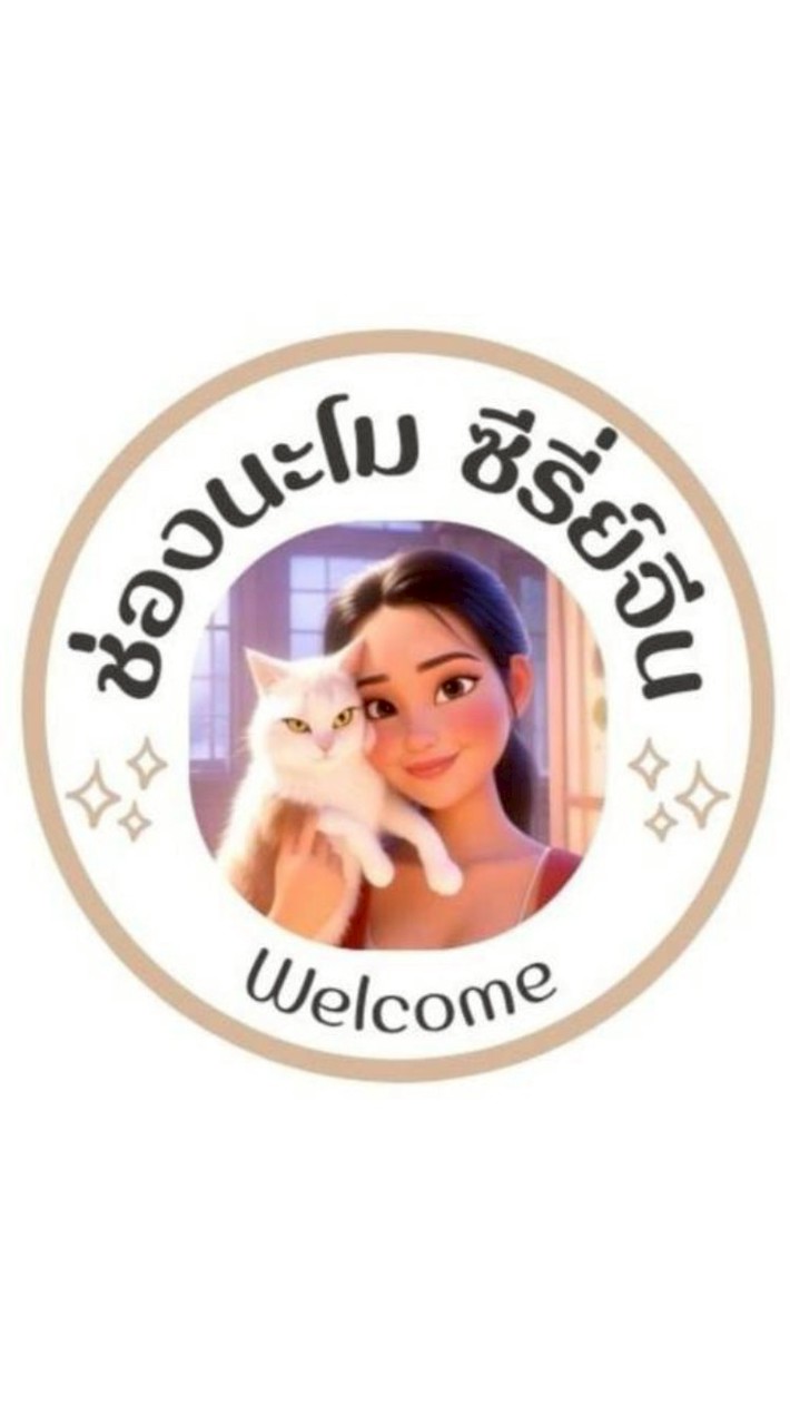 1️⃣เดือน🐱ช่องนะโม ซีรี่ย์จีน📽️😻