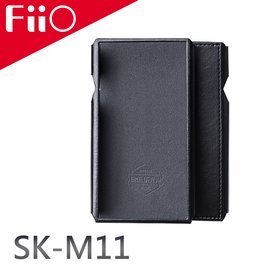 【FiiO SK-M11 M11播放器專用質感皮套－錳鋼加硬框架/防滑耐磨/緊密貼合加強保護】【風雅小舖】。人氣店家風雅小舖的手機週邊配件有最棒的商品。快到日本NO.1的Rakuten樂天市場的安全環