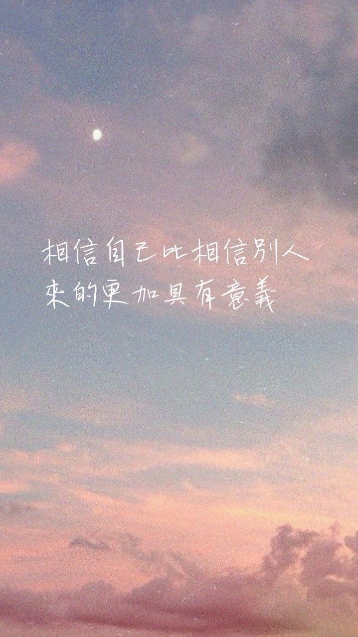 ✩࿐༵ཾ༚ 𝓣𝓱𝓮 𝓱𝓸𝓵𝔂 𝓹𝓵𝓪𝓬𝓮 𝓸𝓯 𝓬𝓱𝓪𝓼𝓲𝓷𝓰 𝓭𝓻𝓮𝓪𝓶𝓼 ༚༵࿐✩