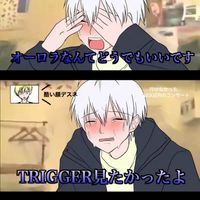 i7緩也💓‪💓‪沢山はしゃいで遊んじゃえ‼️