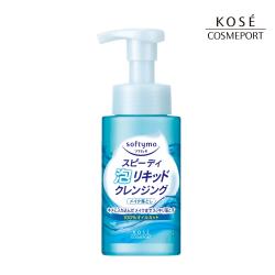 ◎添加快速潔淨成分，豐富柔細泡沫能完整卸除臉部殘粧同時將毛孔深處的殘粧也通通去除洗淨|◎完全不含油脂，針對植接睫毛或是痘痘肌膚最為適合。|◎添加蘋果淬取液能保持肌膚潤澤。品牌:KOSE高絲品牌定位:開