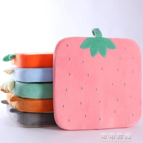 卡通水果坐墊椅墊椅子記憶棉辦公室美臀座墊子學生凳夏天透氣 流行花園