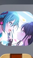 ボカロ曲、プロセカが好きな人きて！！
