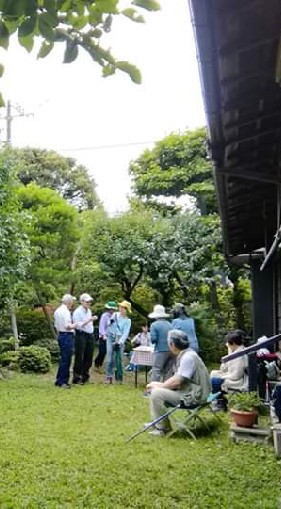 平井さんちの縁側サポーターズ