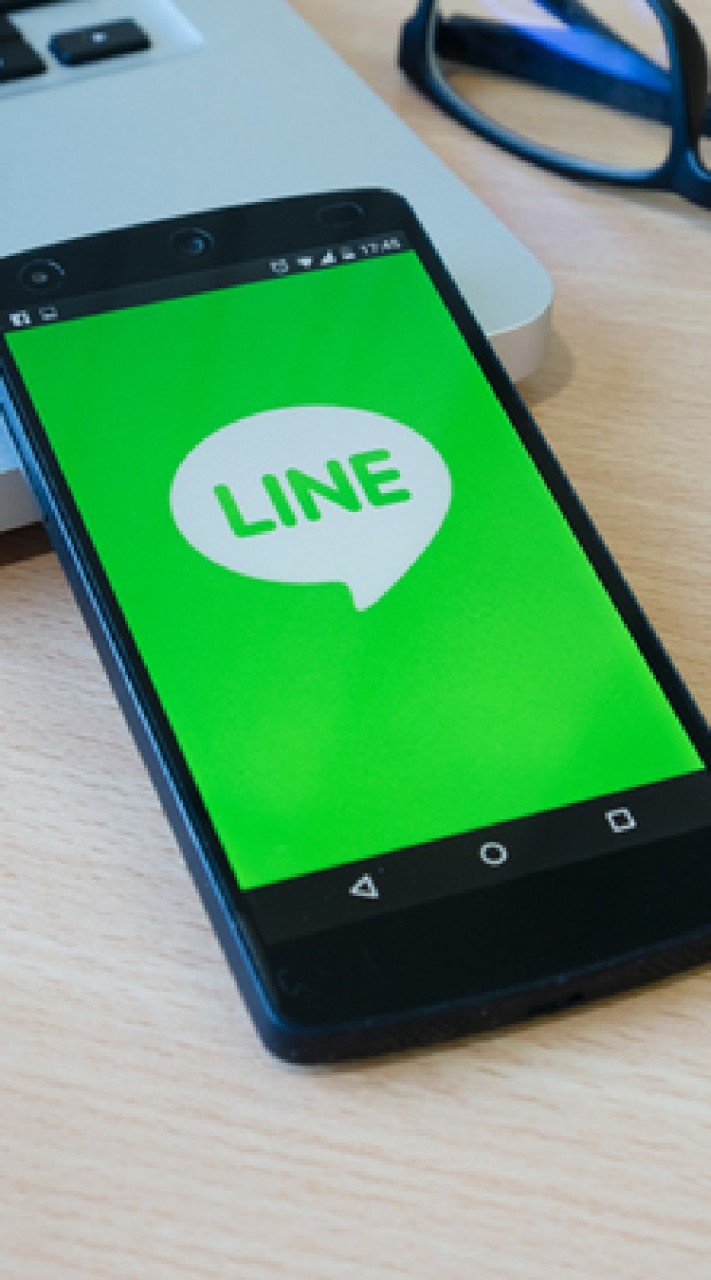 เรียนรู้วิธีการเรียนจาก LINE