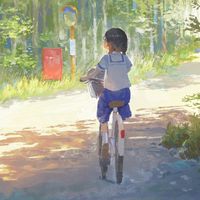 奇妙的小綠書雜談