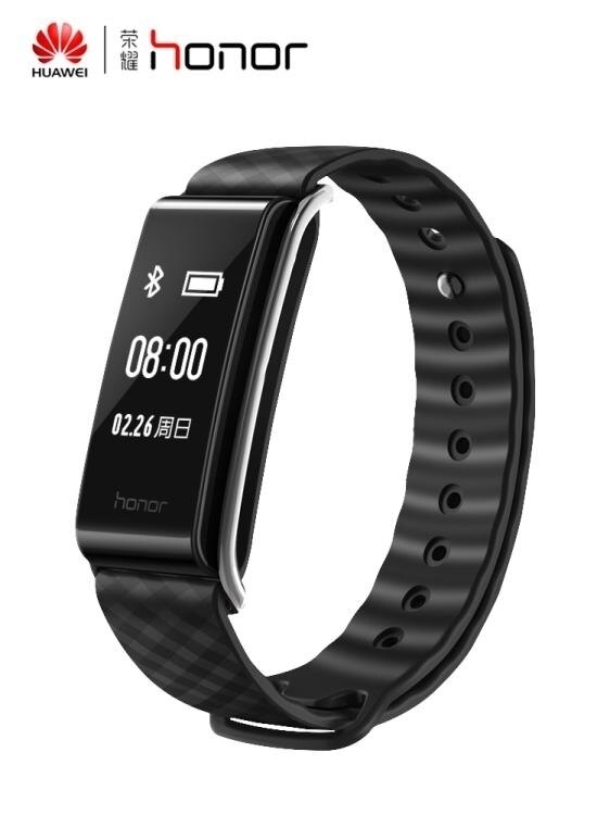 智慧手環 榮耀智慧手環男女款運動手錶通用安卓蘋果華為藍芽防水A2計步3防水睡