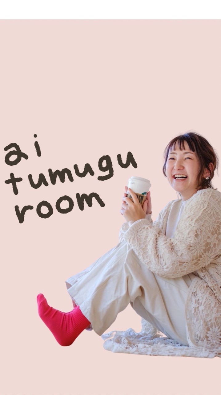 ai tumugu room⑅◡̈*