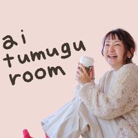 ai tumugu room⑅◡̈*