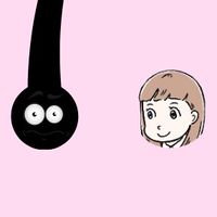 脱毛相談室