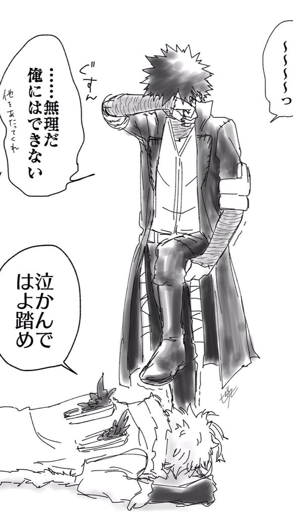過疎厳禁 🫵🫵 MHA nrkr ‼️‼️