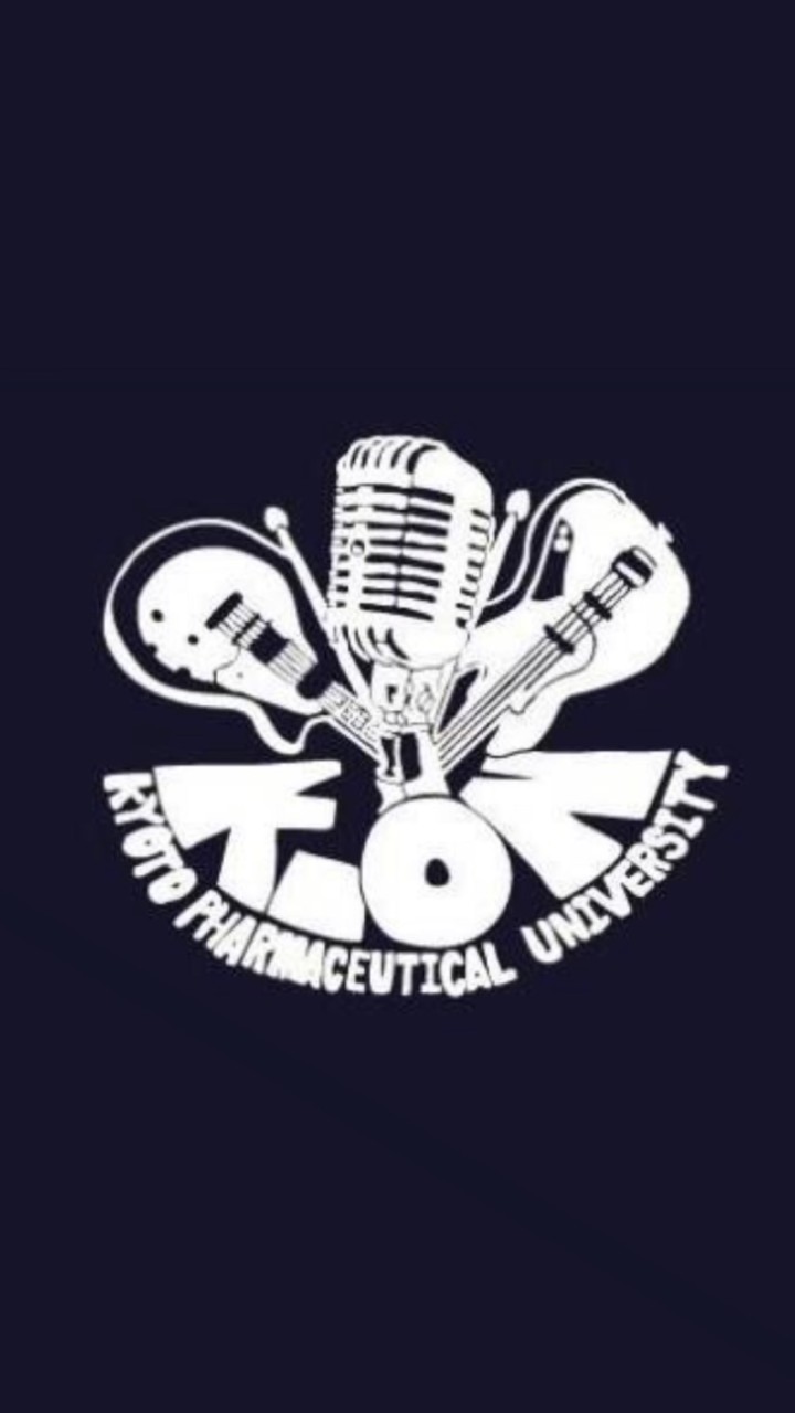 京都薬科大学 軽音楽部🎸