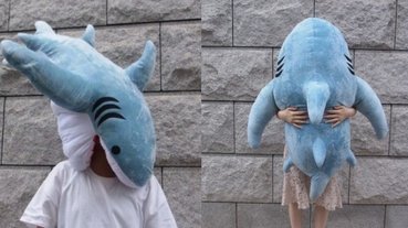 還只知道養 IKEA 鯊魚？這款「會咬人的鯊魚抱枕」才是真正的狠角色！