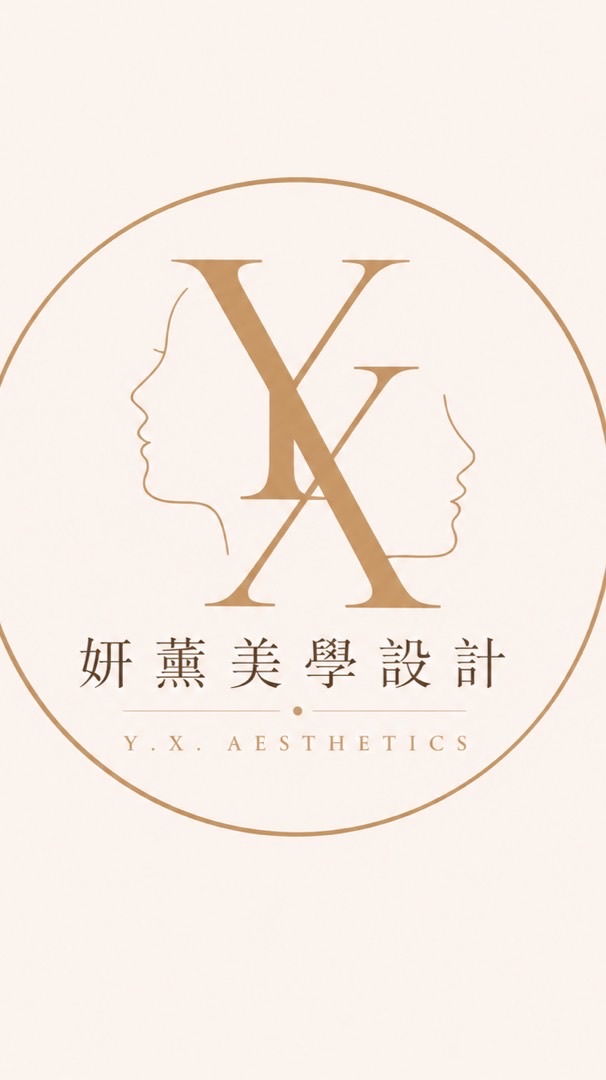 紋繡/美甲/美睫/美容交流群-妍薰美學設計